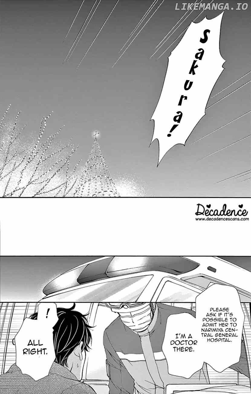 Koi wa Tsuzuku yo Dokomade mo chapter 11 - page 11