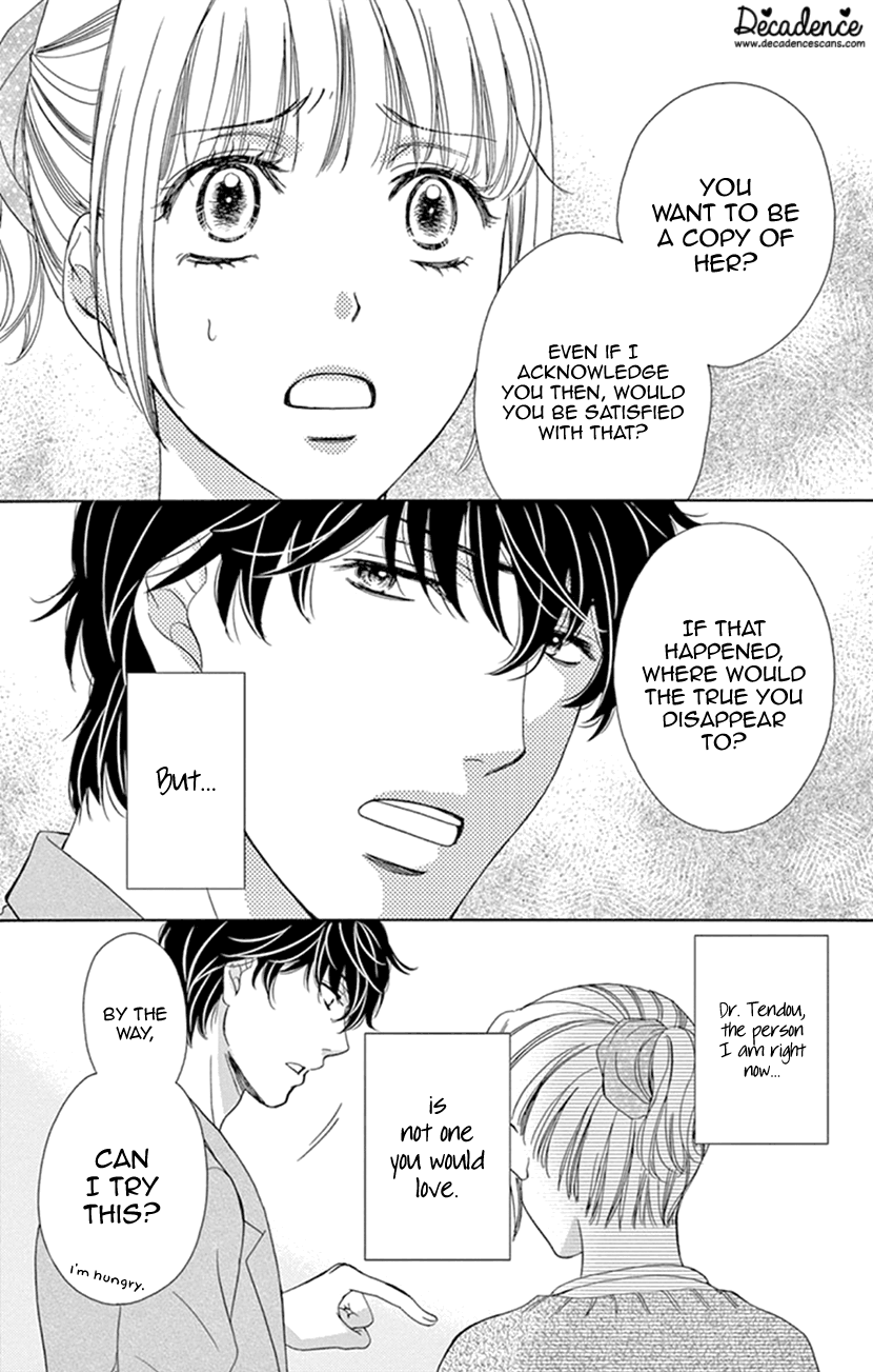 Koi wa Tsuzuku yo Dokomade mo chapter 13 - page 24