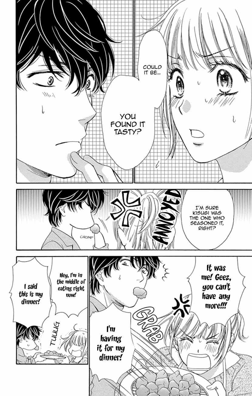 Koi wa Tsuzuku yo Dokomade mo chapter 13 - page 26