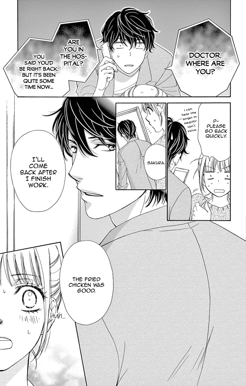 Koi wa Tsuzuku yo Dokomade mo chapter 13 - page 33