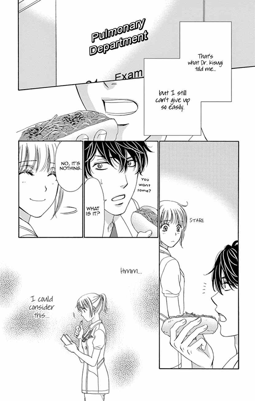 Koi wa Tsuzuku yo Dokomade mo chapter 13 - page 7