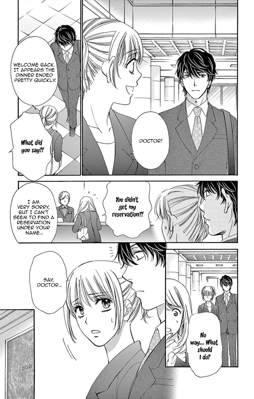 Koi wa Tsuzuku yo Dokomade mo chapter 15 - page 11