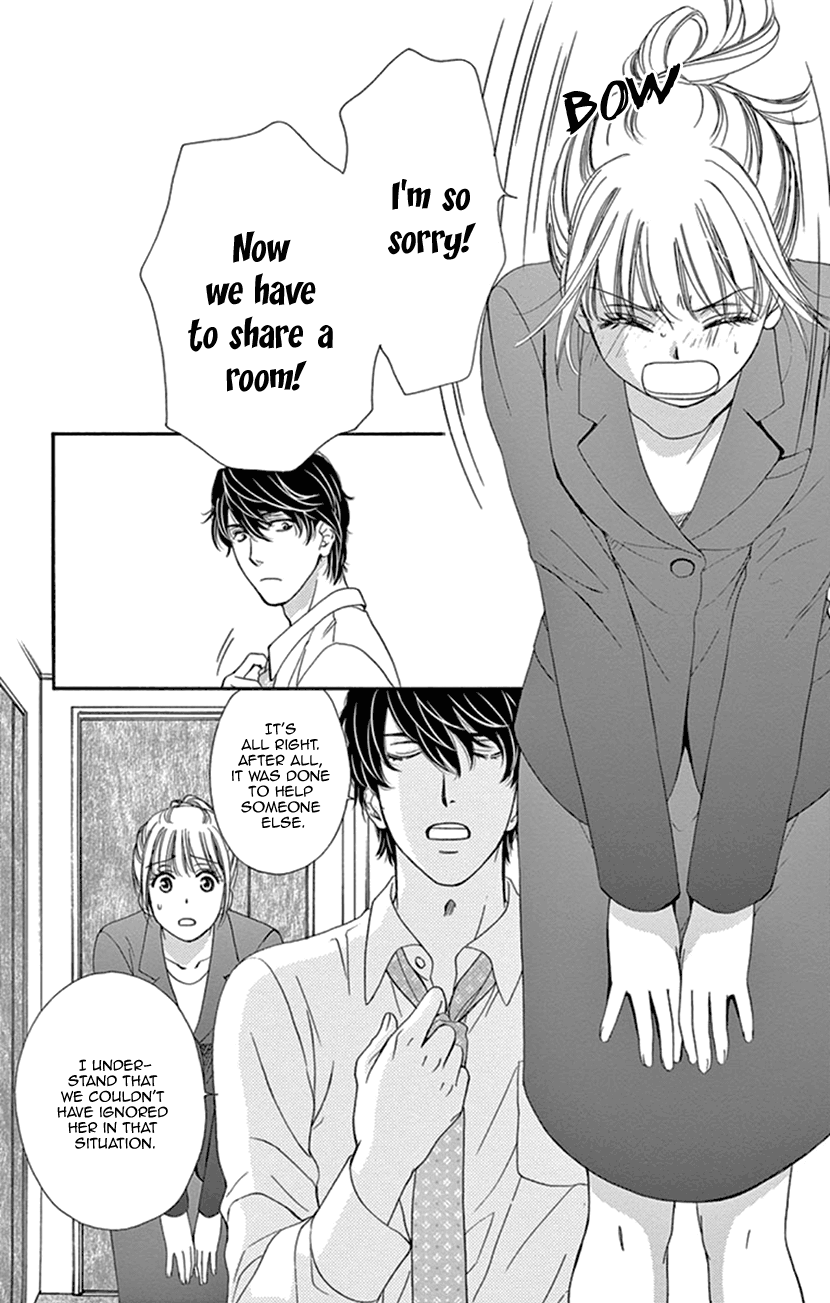 Koi wa Tsuzuku yo Dokomade mo chapter 15 - page 12