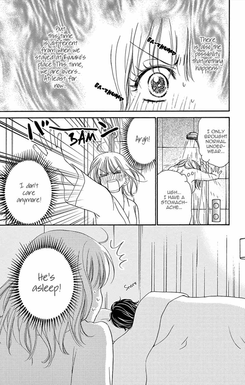 Koi wa Tsuzuku yo Dokomade mo chapter 15 - page 21