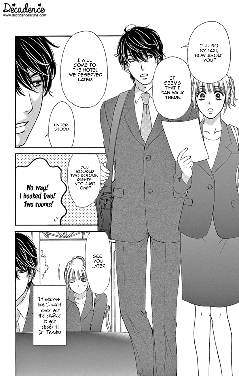 Koi wa Tsuzuku yo Dokomade mo chapter 15 - page 6