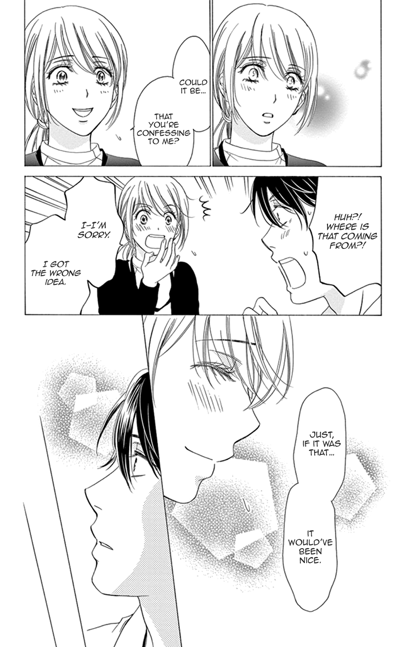 Koi wa Tsuzuku yo Dokomade mo chapter 17 - page 16