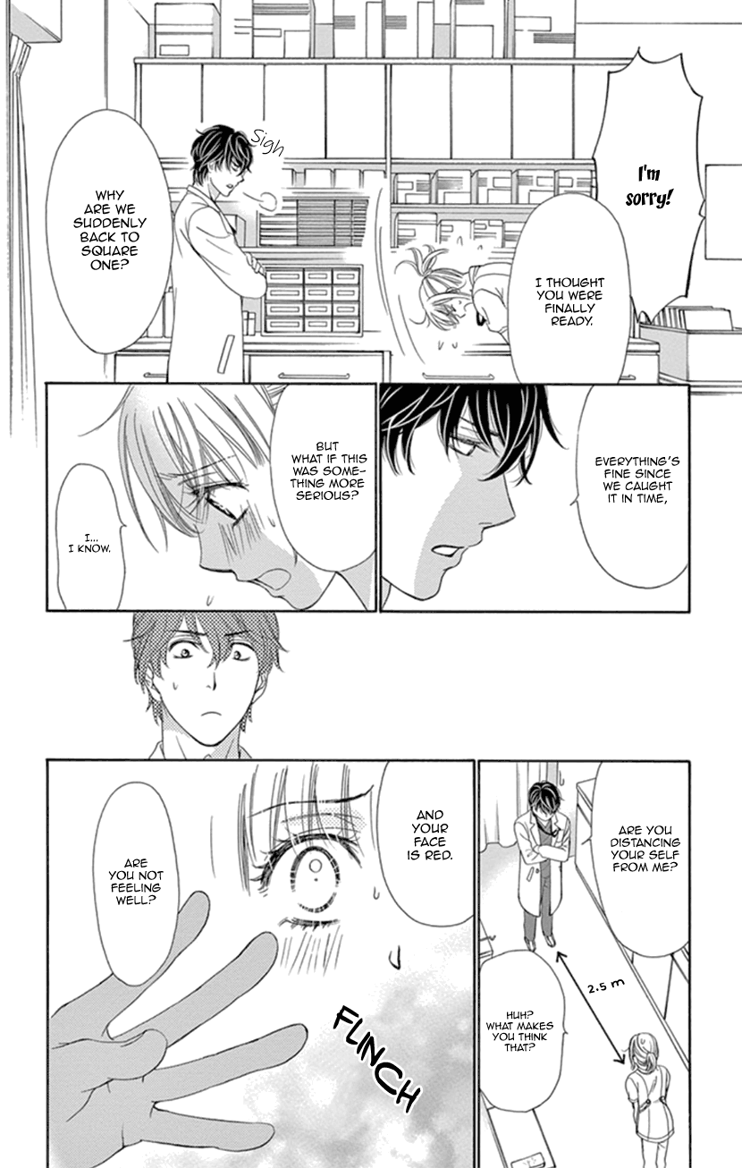 Koi wa Tsuzuku yo Dokomade mo chapter 19 - page 10