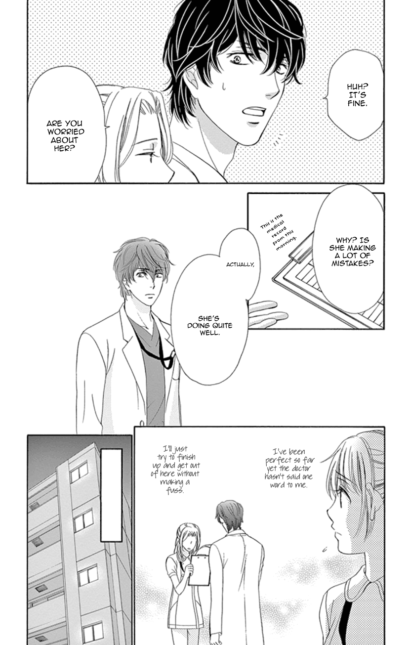 Koi wa Tsuzuku yo Dokomade mo chapter 19 - page 18