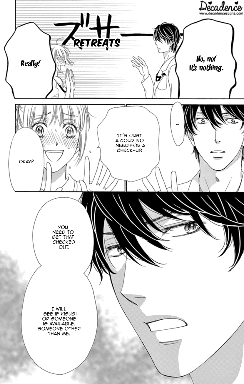 Koi wa Tsuzuku yo Dokomade mo chapter 19 - page 20