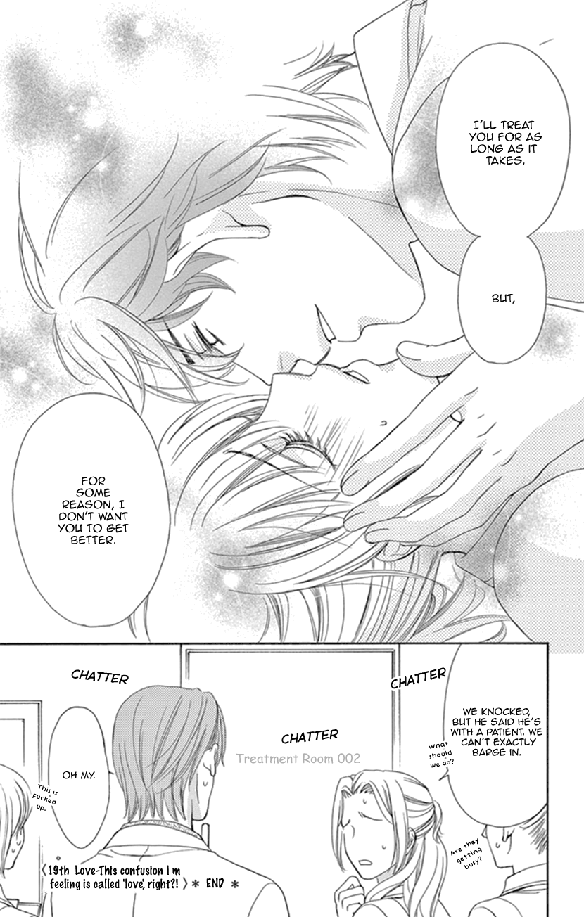 Koi wa Tsuzuku yo Dokomade mo chapter 19 - page 35