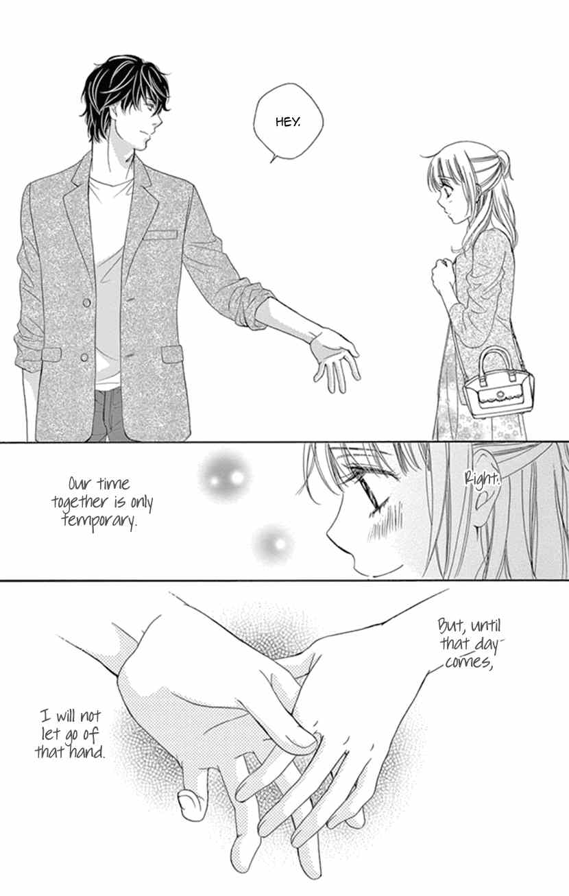 Koi wa Tsuzuku yo Dokomade mo chapter 19 - page 7