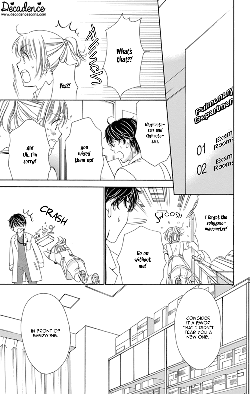 Koi wa Tsuzuku yo Dokomade mo chapter 19 - page 9