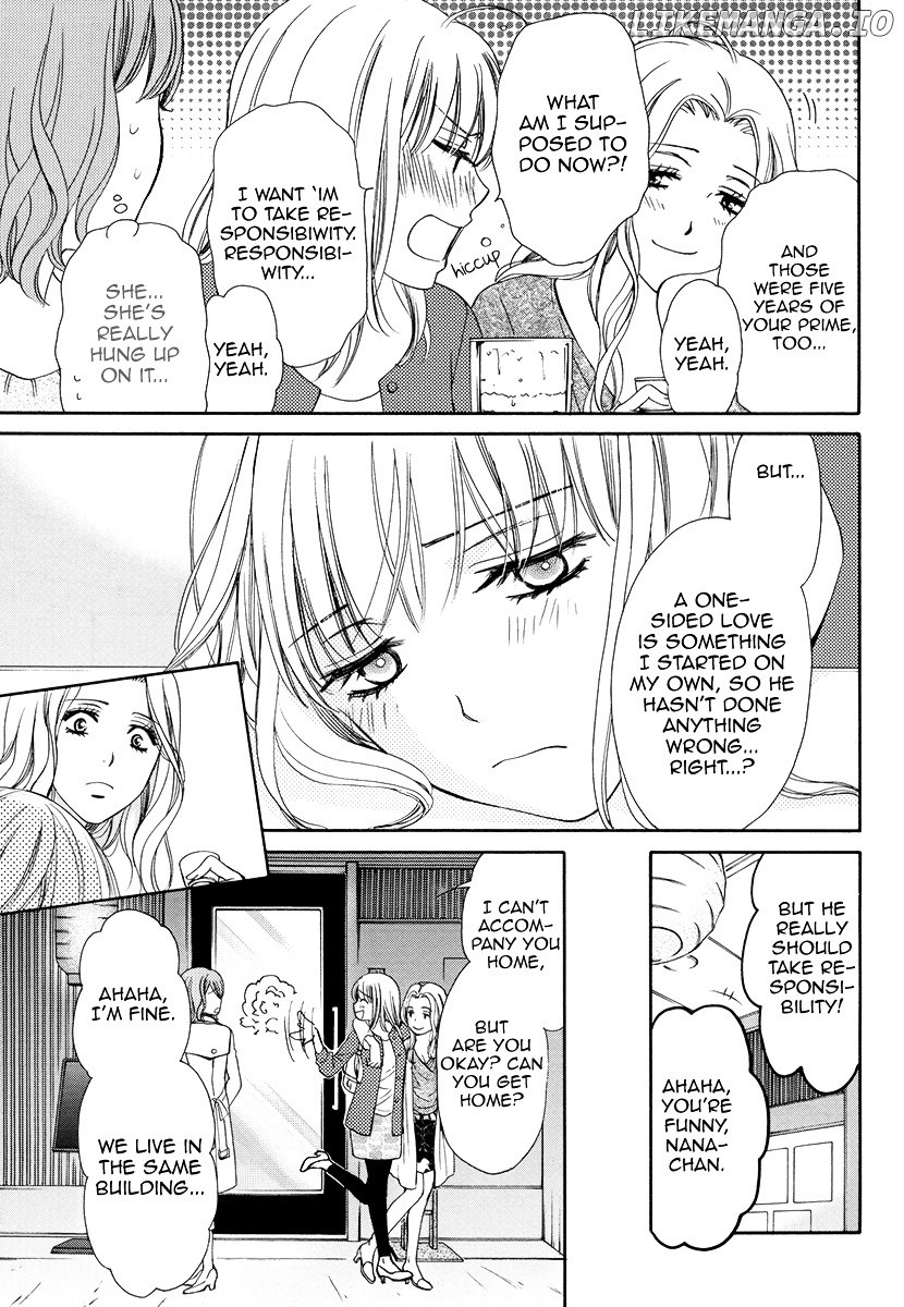 Koi wa Tsuzuku yo Dokomade mo chapter 2 - page 13