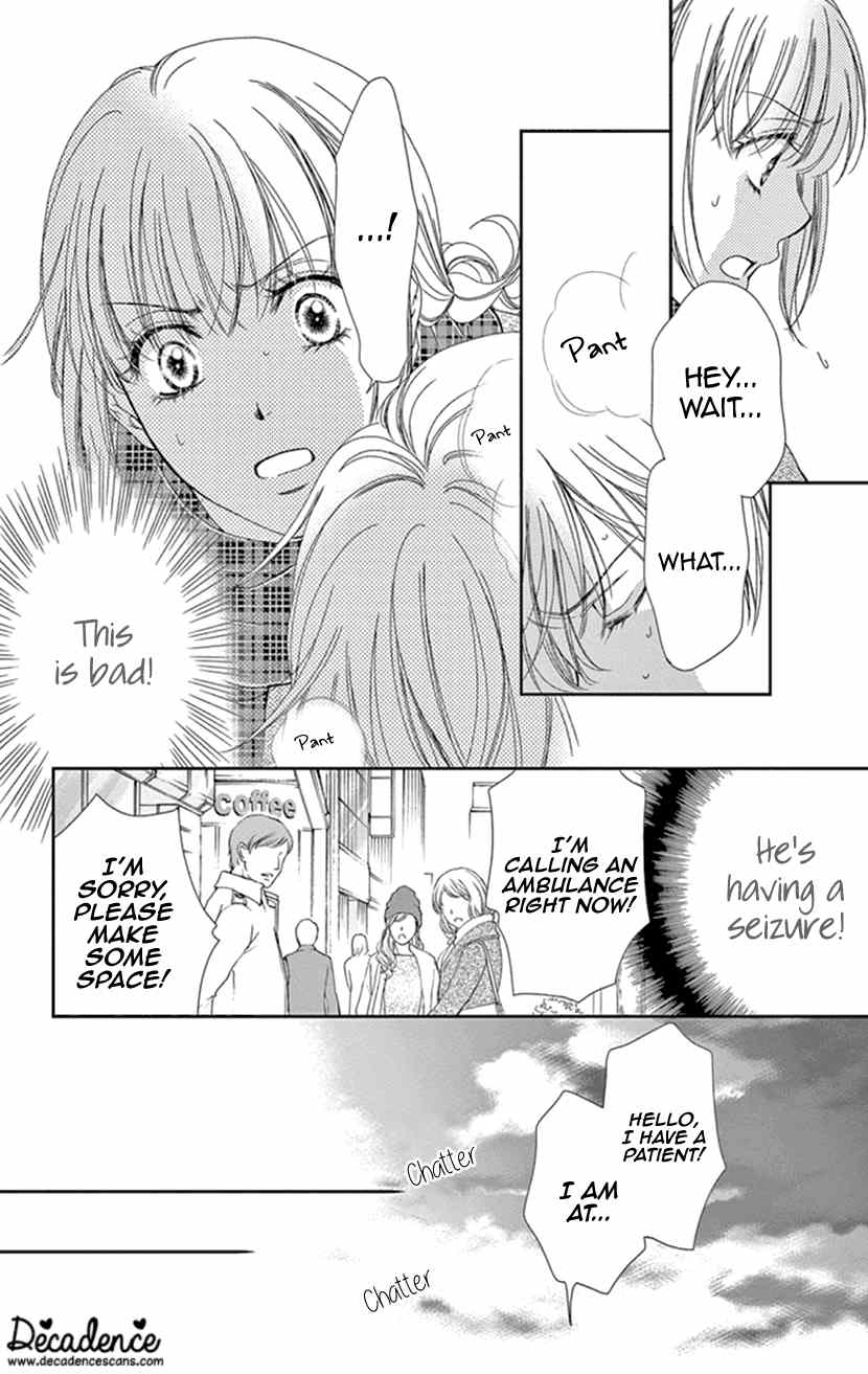 Koi wa Tsuzuku yo Dokomade mo chapter 21 - page 23