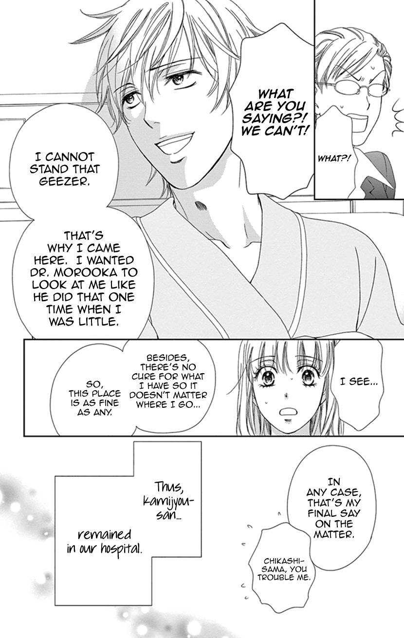 Koi wa Tsuzuku yo Dokomade mo chapter 21 - page 29