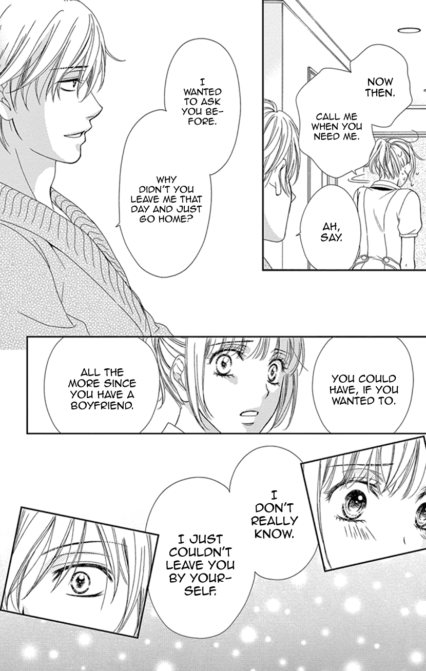 Koi wa Tsuzuku yo Dokomade mo chapter 22 - page 13