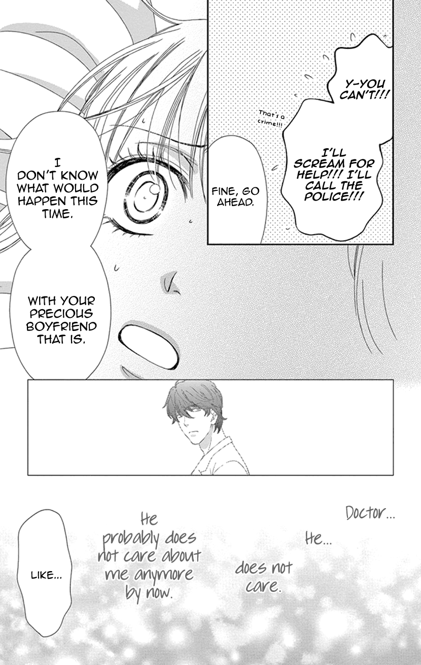 Koi wa Tsuzuku yo Dokomade mo chapter 22 - page 24