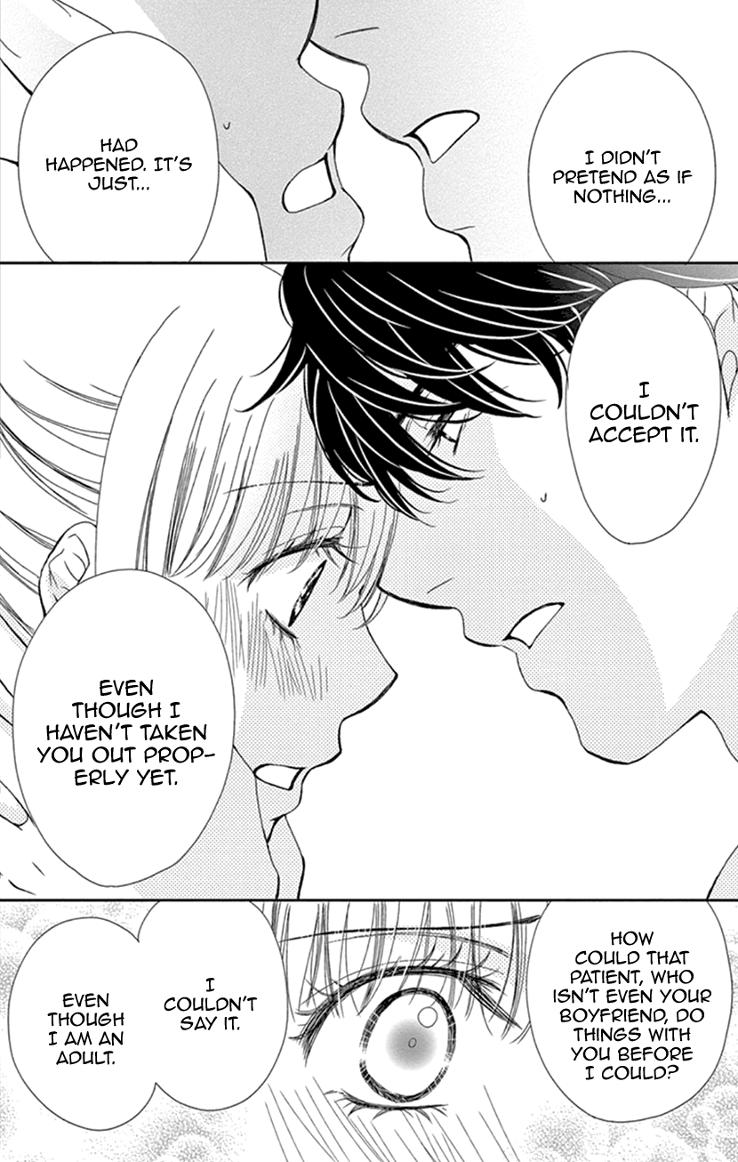 Koi wa Tsuzuku yo Dokomade mo chapter 22 - page 33