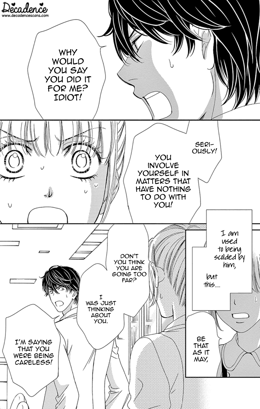 Koi wa Tsuzuku yo Dokomade mo chapter 22 - page 7