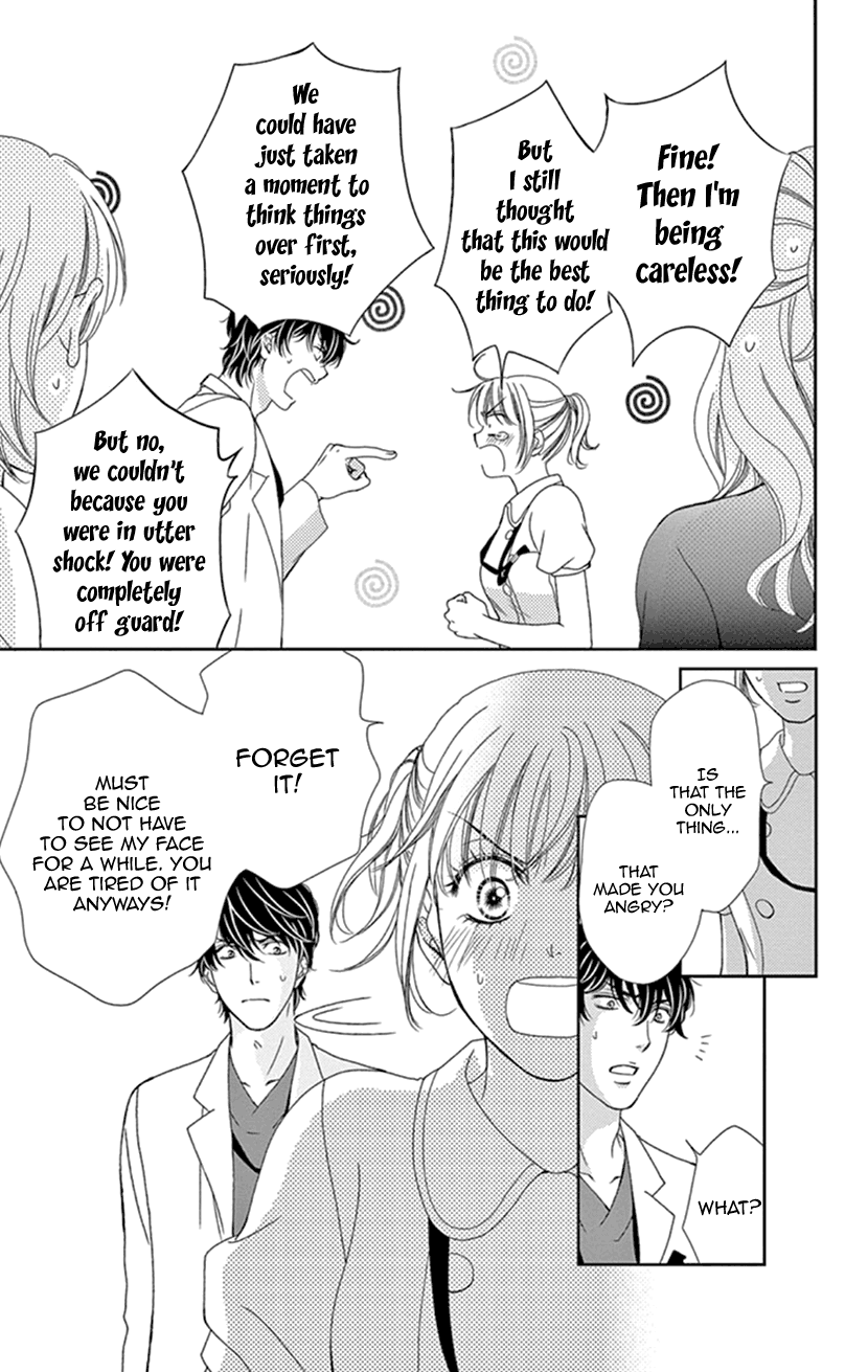 Koi wa Tsuzuku yo Dokomade mo chapter 22 - page 8