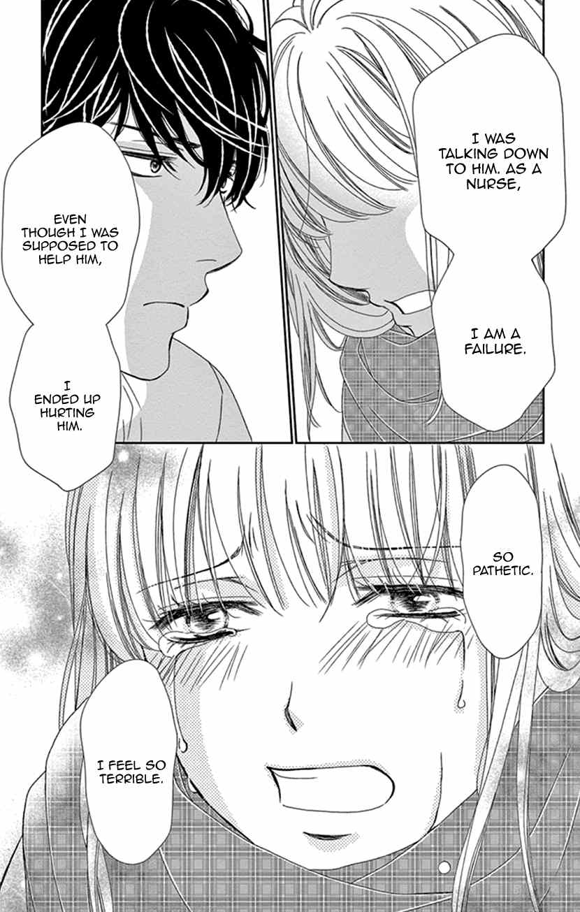 Koi wa Tsuzuku yo Dokomade mo chapter 24 - page 13