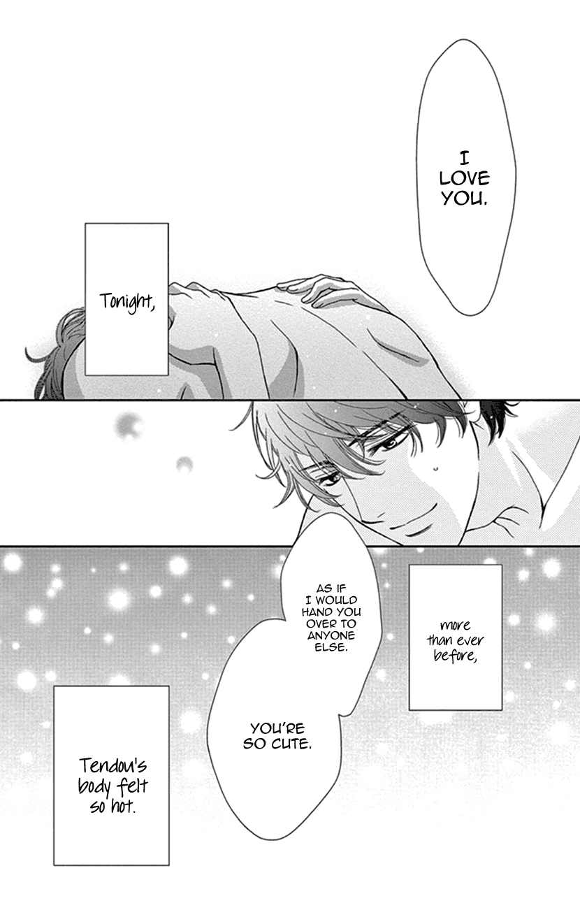 Koi wa Tsuzuku yo Dokomade mo chapter 24 - page 29