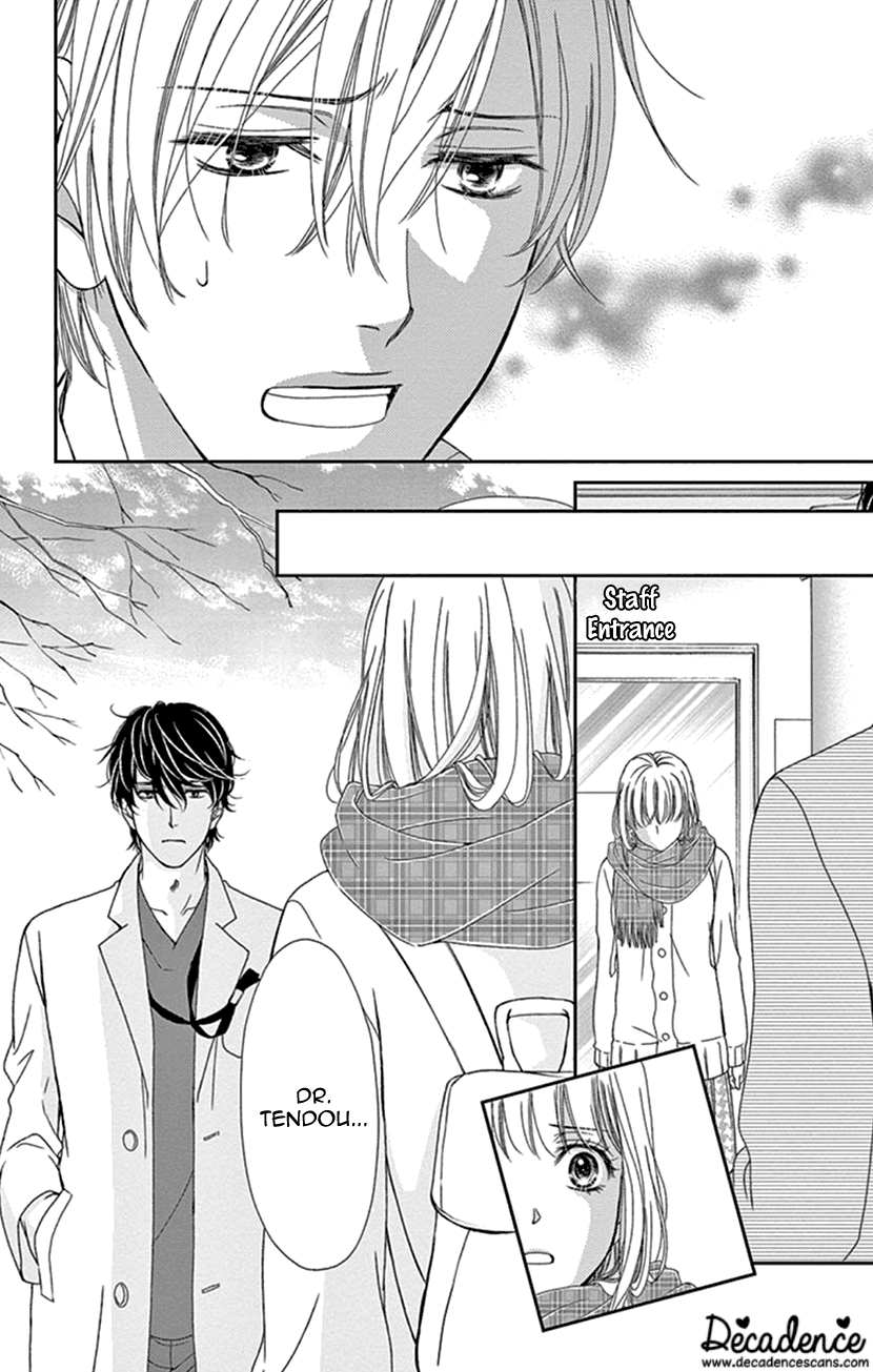 Koi wa Tsuzuku yo Dokomade mo chapter 24 - page 6