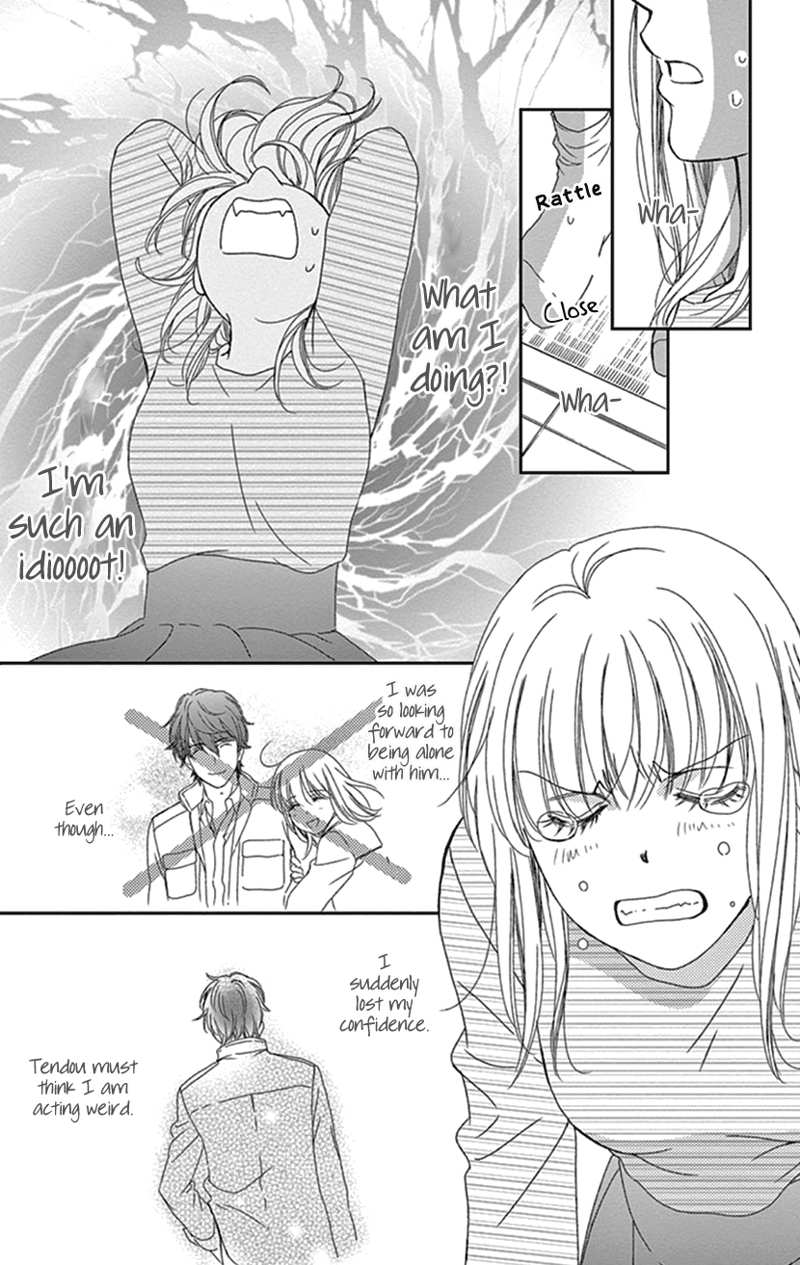 Koi wa Tsuzuku yo Dokomade mo chapter 25 - page 15