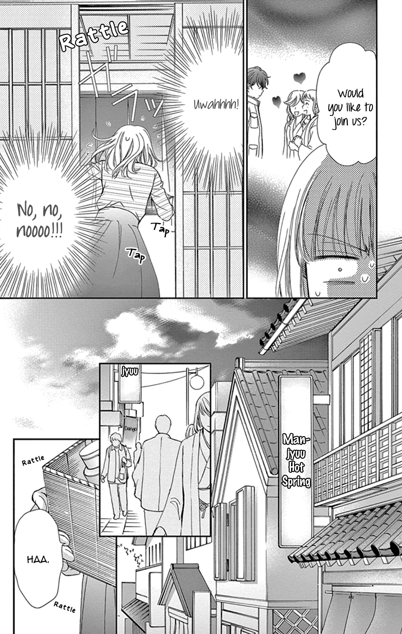 Koi wa Tsuzuku yo Dokomade mo chapter 25 - page 17