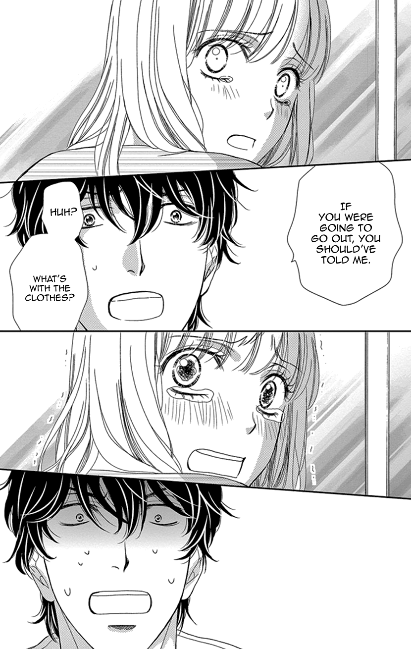 Koi wa Tsuzuku yo Dokomade mo chapter 25 - page 20