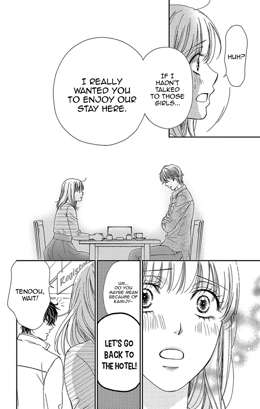 Koi wa Tsuzuku yo Dokomade mo chapter 25 - page 24