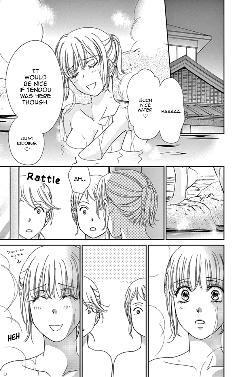 Koi wa Tsuzuku yo Dokomade mo chapter 25 - page 27