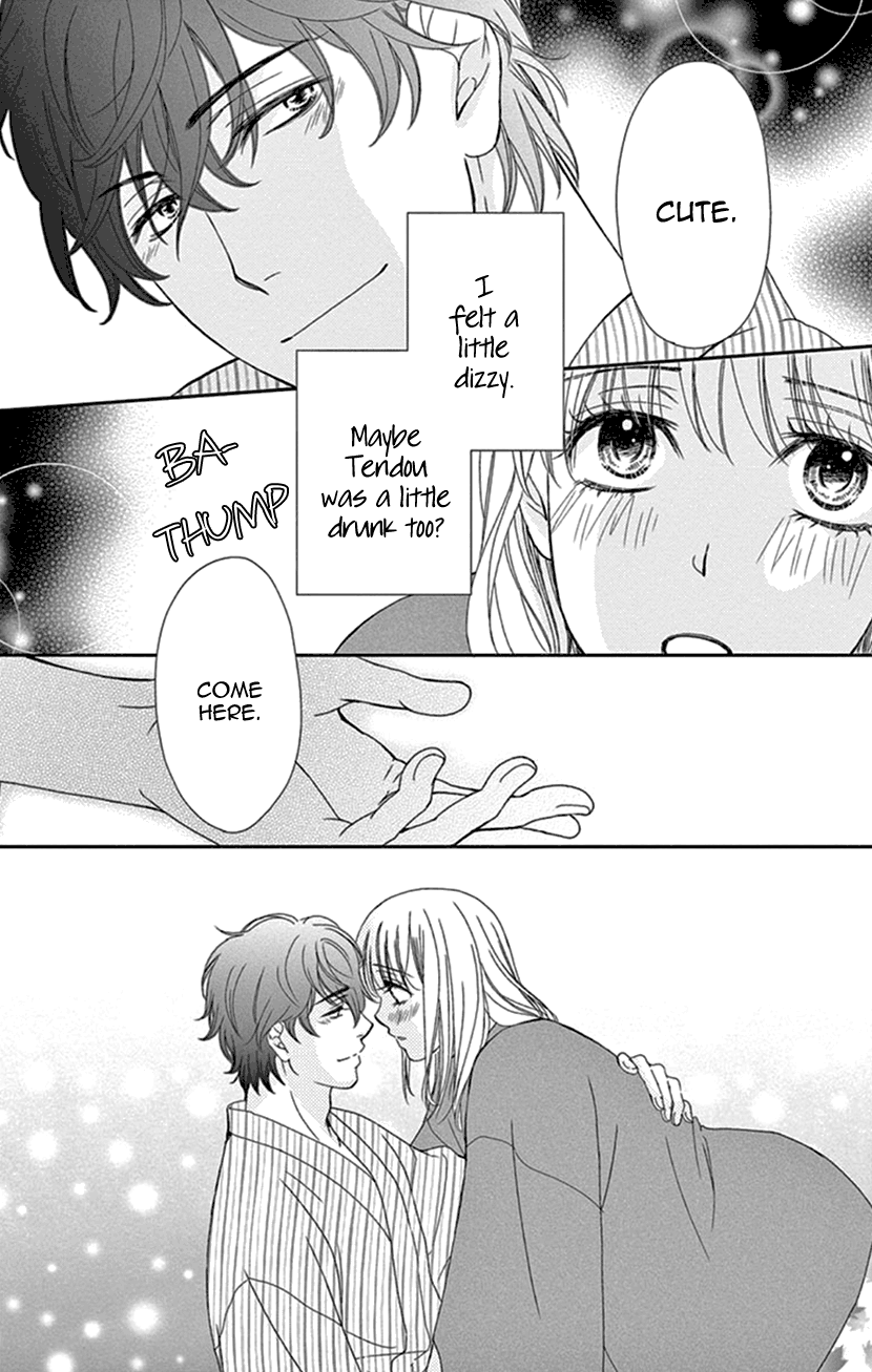 Koi wa Tsuzuku yo Dokomade mo chapter 25 - page 30