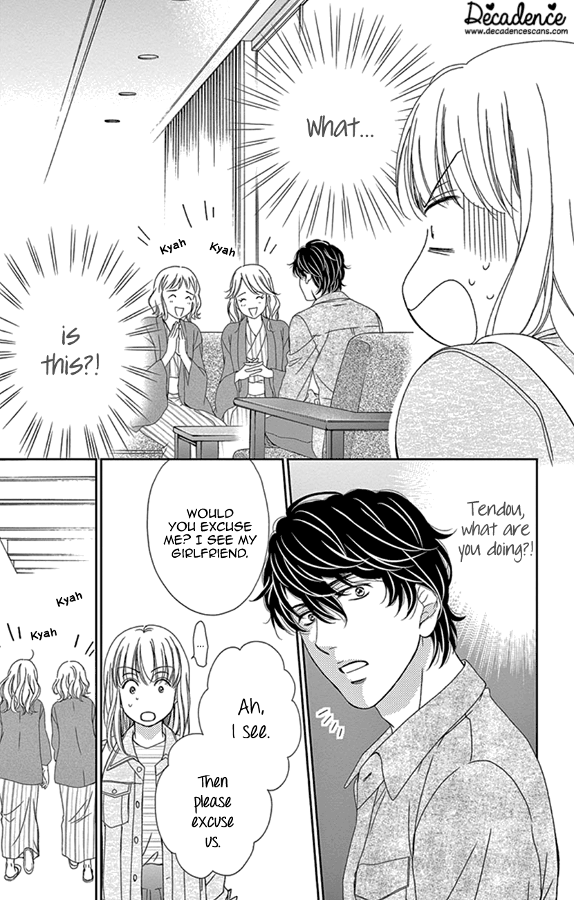 Koi wa Tsuzuku yo Dokomade mo chapter 25 - page 5