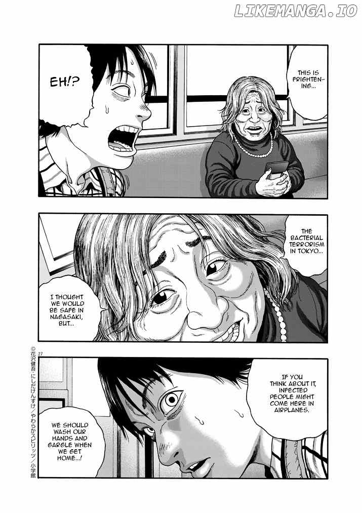 I Am a Hero in Nagasaki chapter 1 - page 24