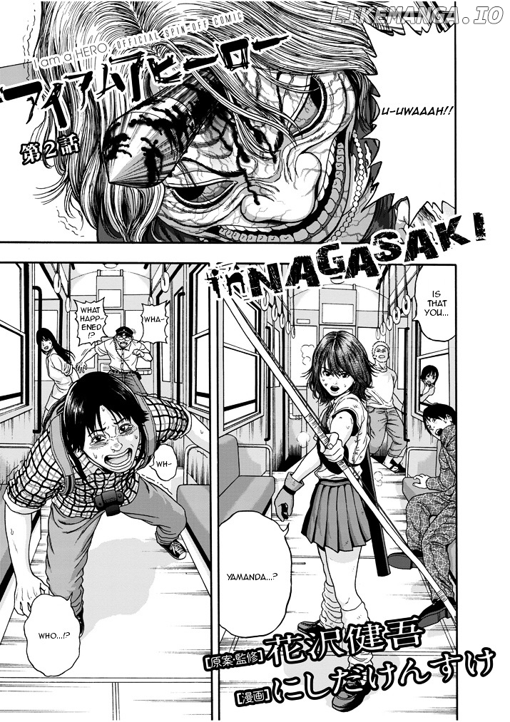 I Am a Hero in Nagasaki chapter 2 - page 1