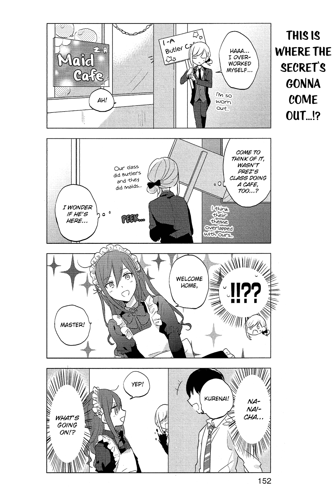 Seito Kaichou desu ga Josou Hajimemashita chapter 19 - page 2