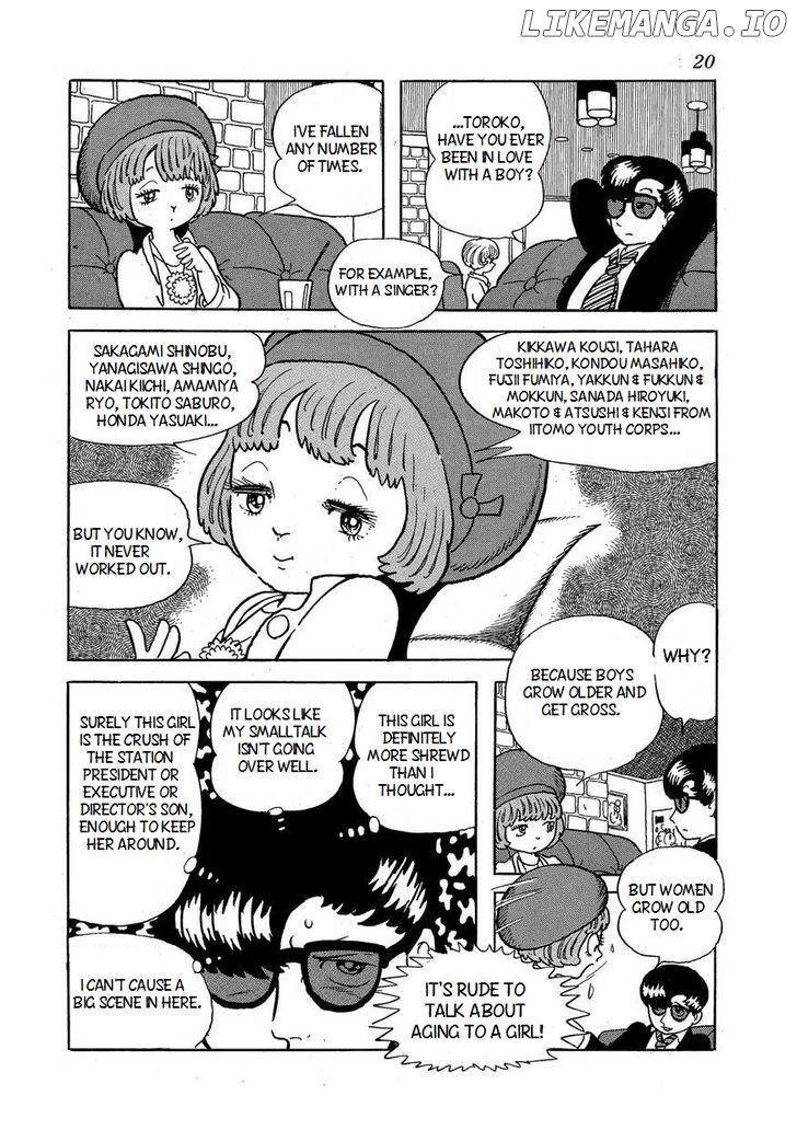 Bukkira Ni Yoroshiku! chapter 1 - page 17