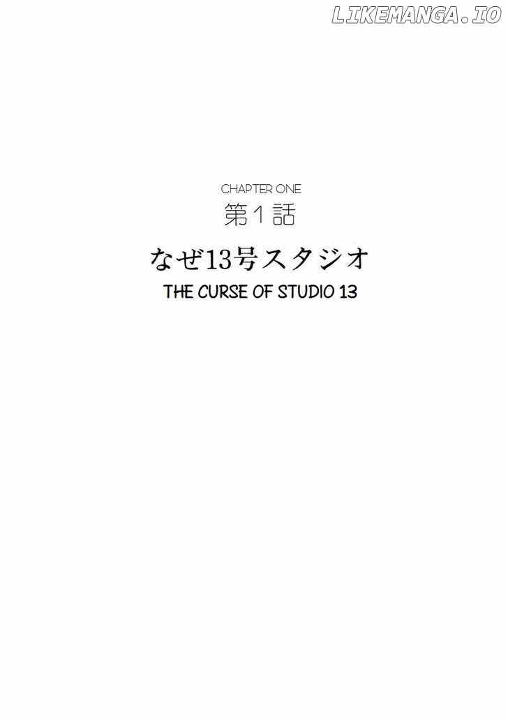 Bukkira Ni Yoroshiku! chapter 1 - page 3