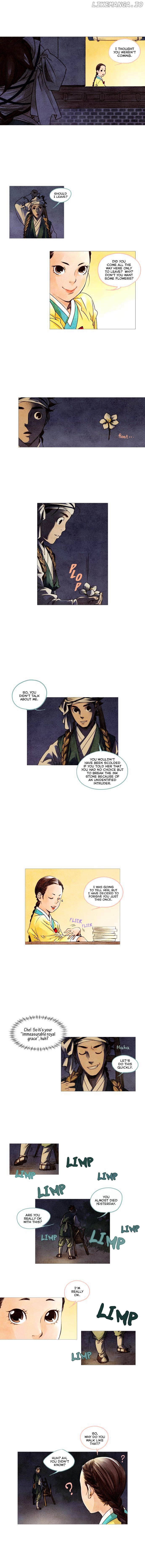 Gi In Rok chapter 4 - page 4