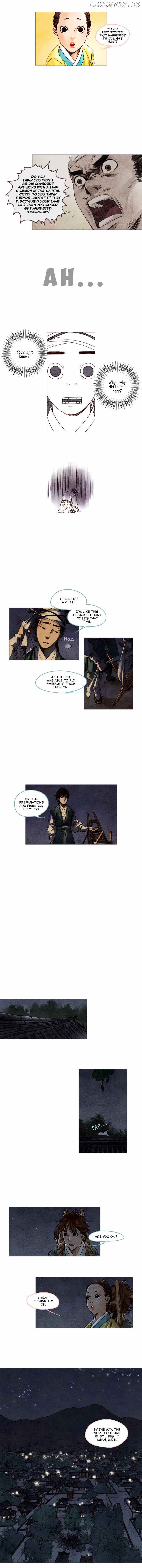 Gi In Rok chapter 4 - page 5