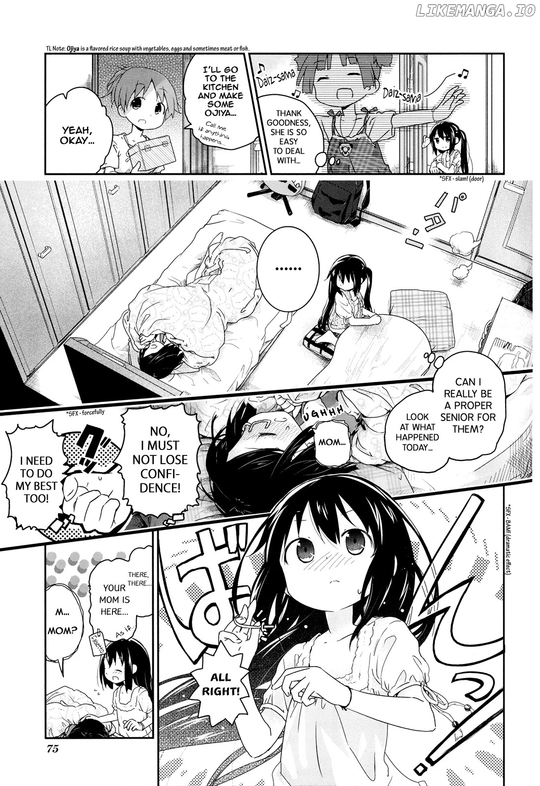 K-On! Story Anthology Comic chapter 38 - page 5