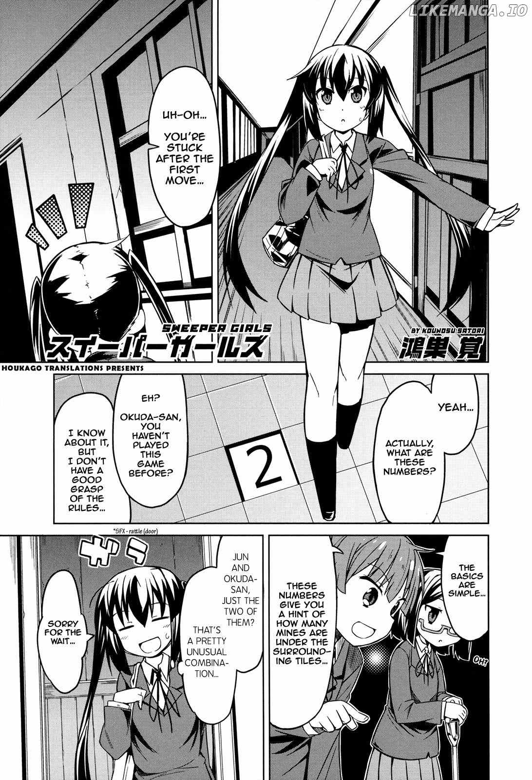 K-On! Story Anthology Comic chapter 41 - page 1