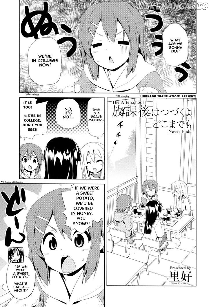 K-On! Story Anthology Comic chapter 5 - page 1