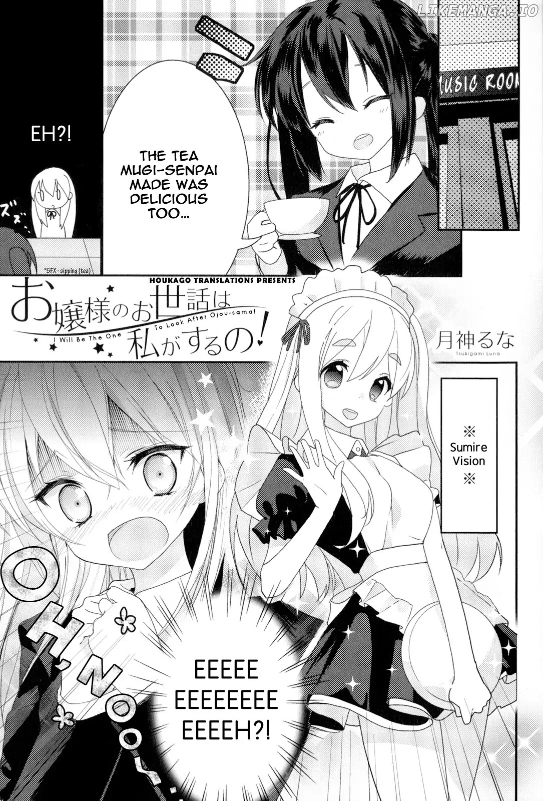 K-On! Story Anthology Comic chapter 18 - page 1