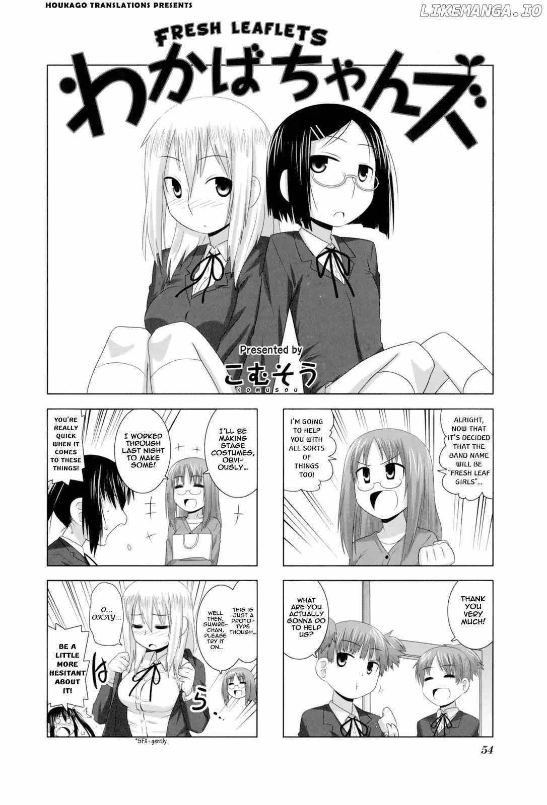 K-On! Story Anthology Comic chapter 24 - page 1