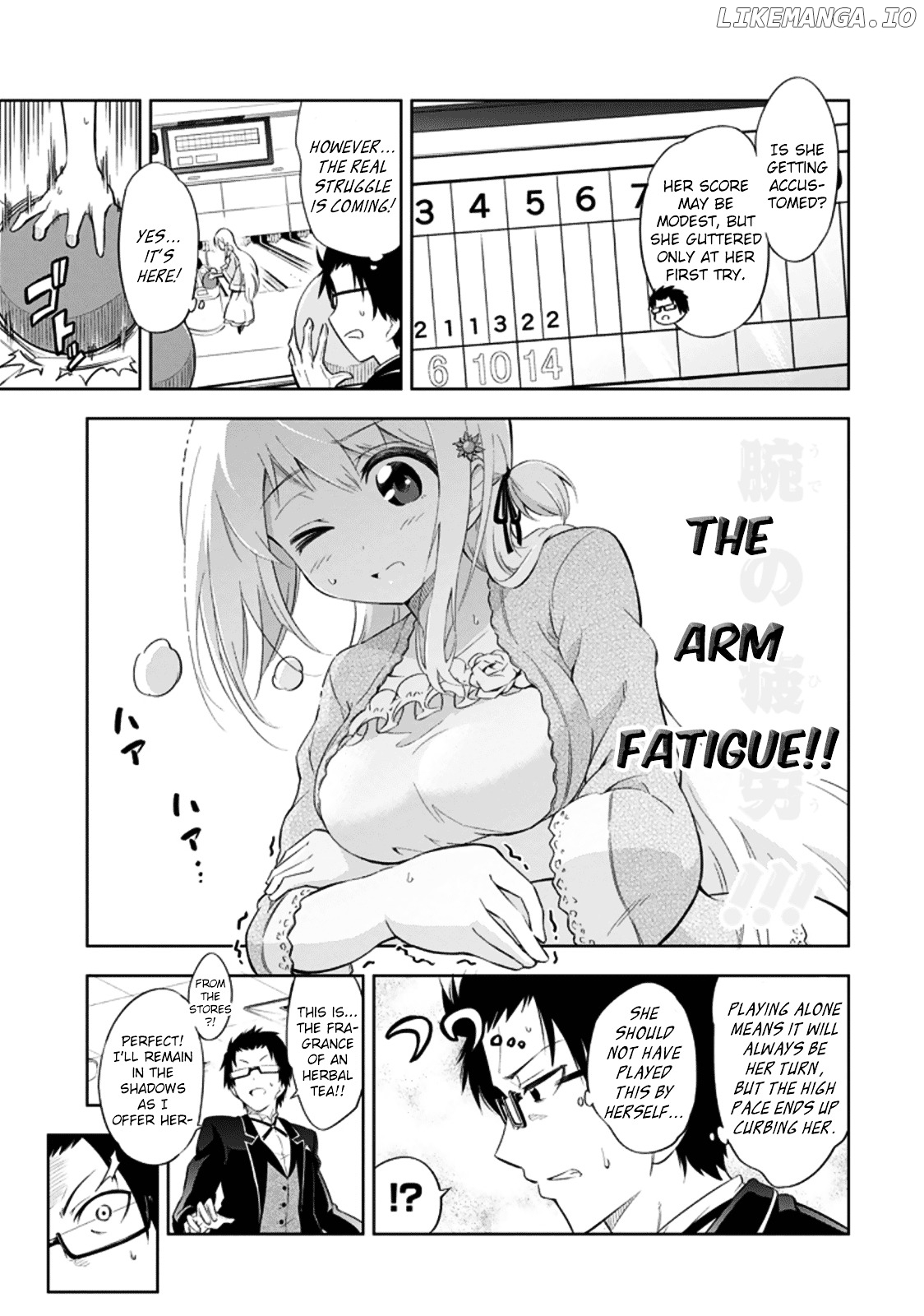 Ayane Oujou-sama wa Sanova B**ch ni Araserareru chapter 1 - page 13