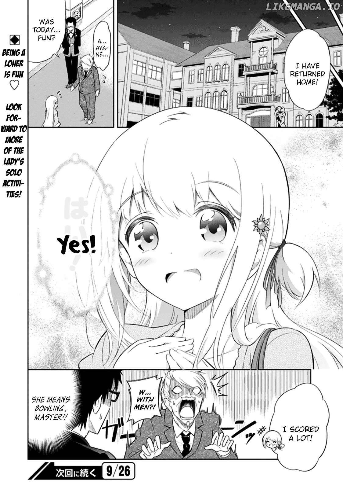 Ayane Oujou-sama wa Sanova B**ch ni Araserareru chapter 1 - page 21