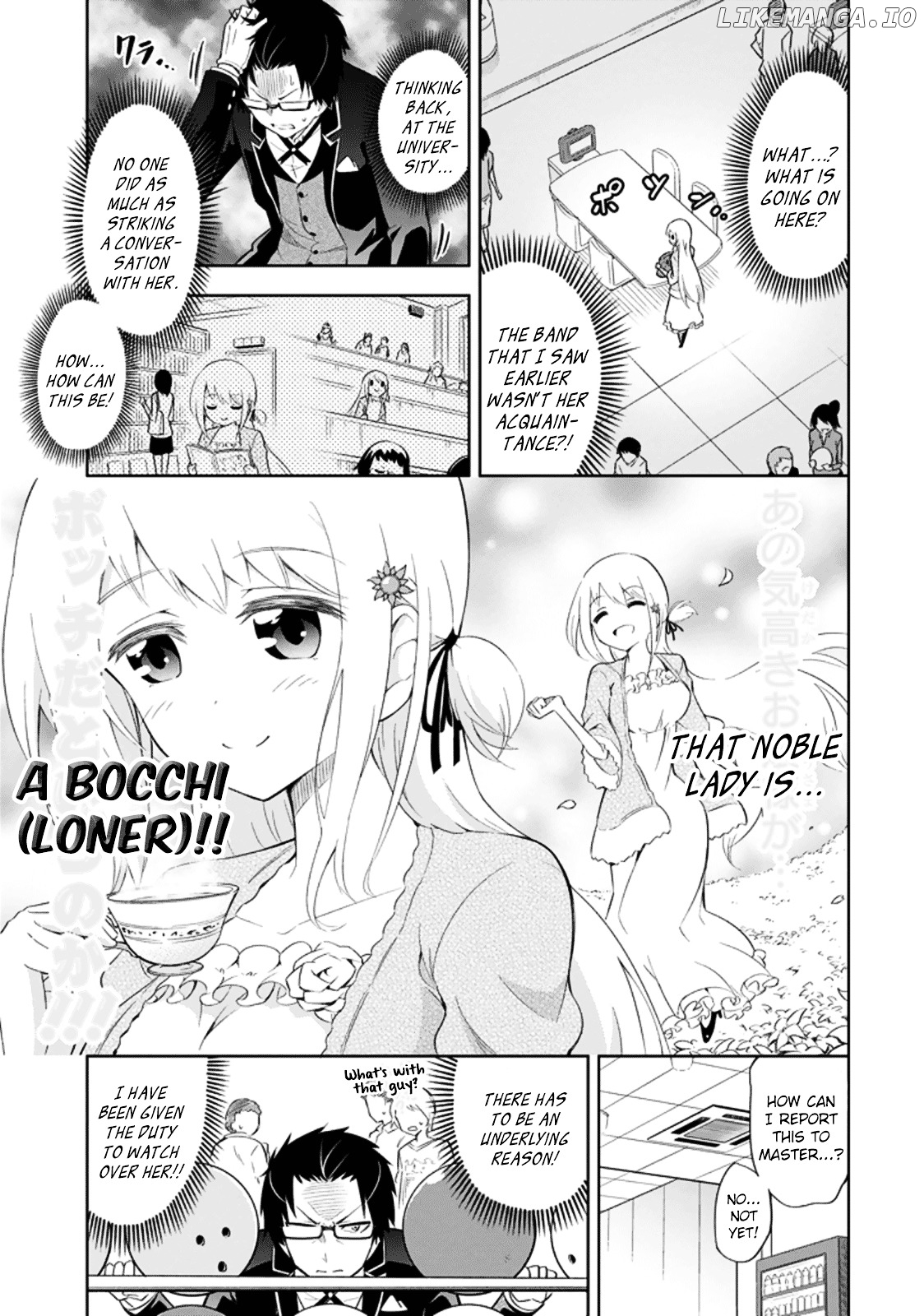 Ayane Oujou-sama wa Sanova B**ch ni Araserareru chapter 1 - page 9