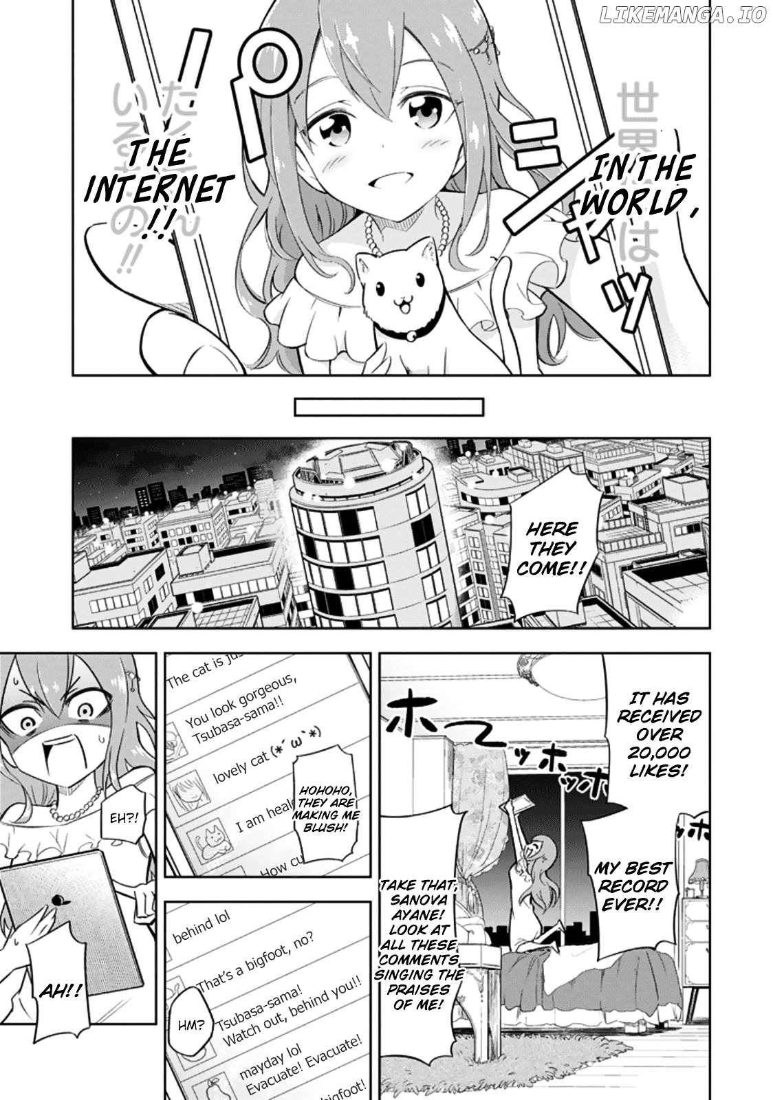 Ayane Oujou-sama wa Sanova B**ch ni Araserareru chapter 2 - page 18